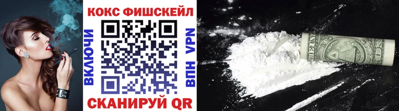 Где купить наркотики Горячий Ключ МАРИХУАНА Псилоцибиновые грибы СОЛЬ ГАШИШ БУТИРАТ Cocaine