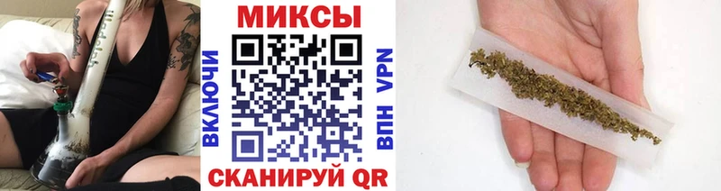 Бутират оксибутират  hydra как зайти  Горячий Ключ 