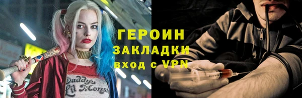бутик Белоозёрский