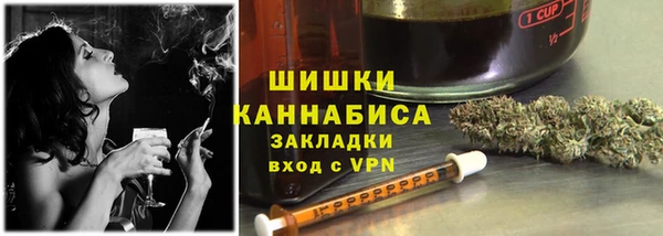 кокаин Беломорск
