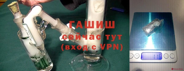 кокаин Беломорск