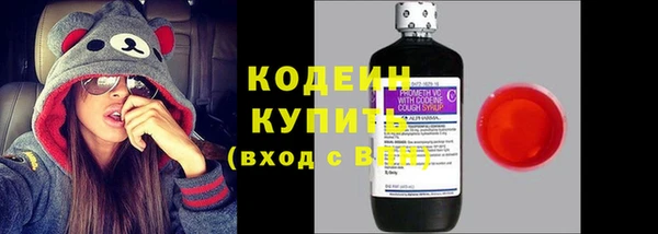 бутик Белоозёрский
