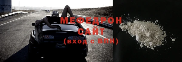 бутик Белоозёрский