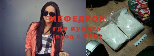 гашиш Белокуриха