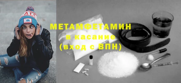a pvp Богданович