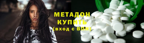 гашиш Белокуриха