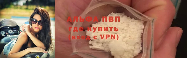 бутик Белоозёрский