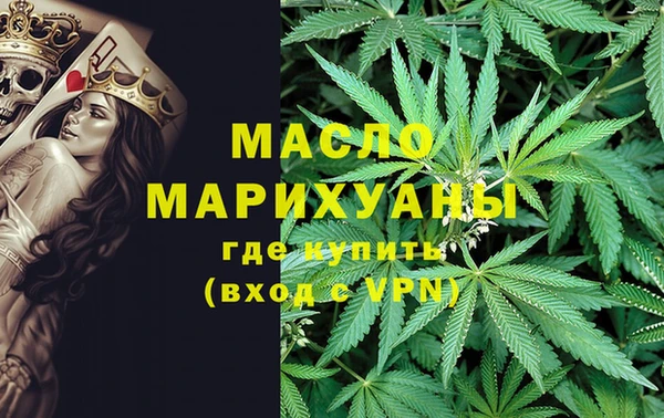 кокаин Беломорск