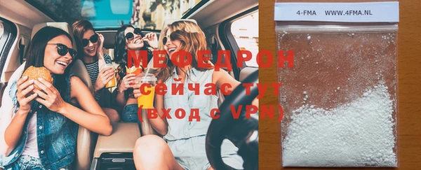 бутик Белоозёрский