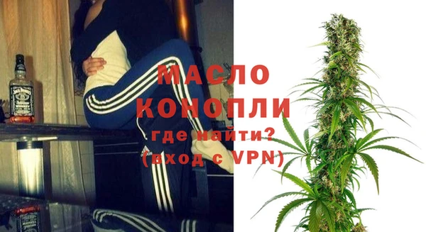 бутик Белоозёрский