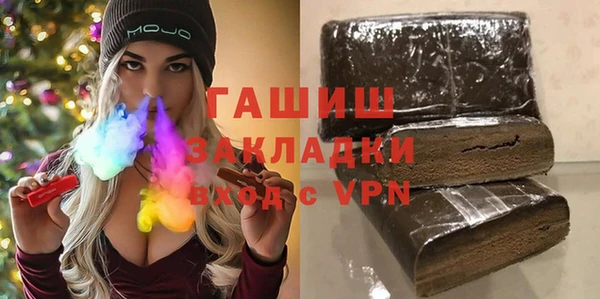 кокаин Беломорск