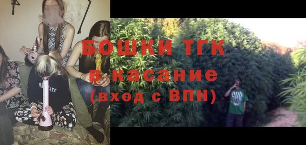гашиш Белокуриха