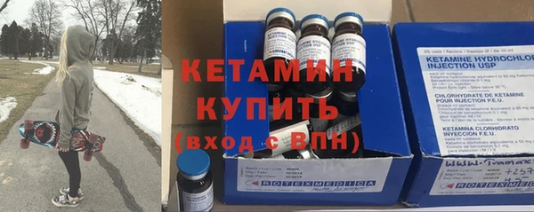гашиш Белокуриха