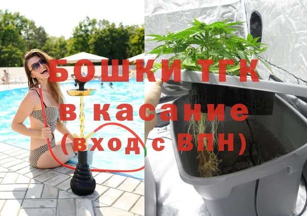 кокаин Беломорск