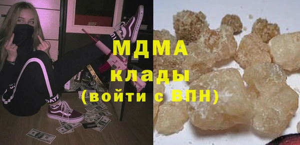 a pvp Богданович