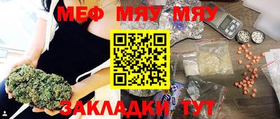 шишки Ликино-Дулёво