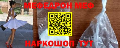 шишки Ликино-Дулёво