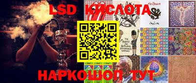 шишки Ликино-Дулёво