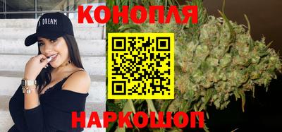 таблы Лесосибирск