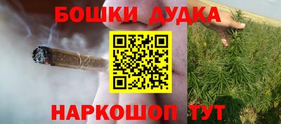 таблы Лесосибирск