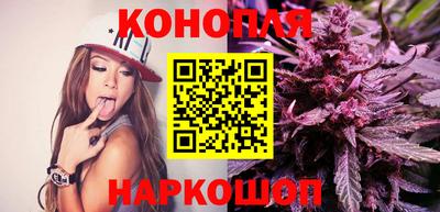 ALPHA PVP Ливны