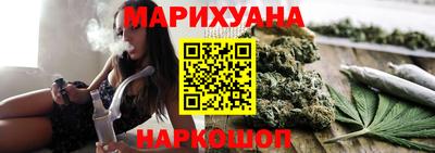 ALPHA PVP Ливны