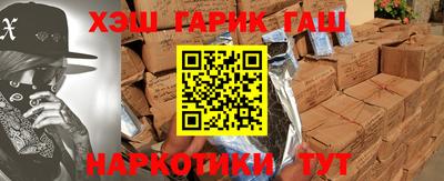 шишки Ликино-Дулёво