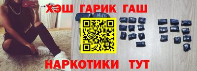 шишки Ликино-Дулёво