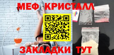 шишки Ликино-Дулёво