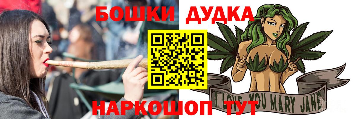 Гашиш Горячий Ключ